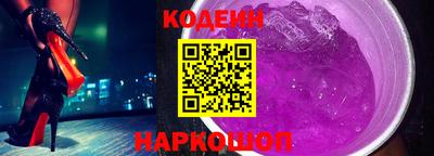 эйфоретик Волжский