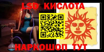 эйфоретик Волжский