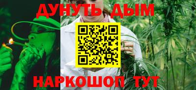 а пвп мука Волжск