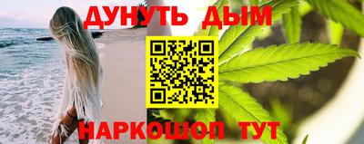 а пвп мука Волжск