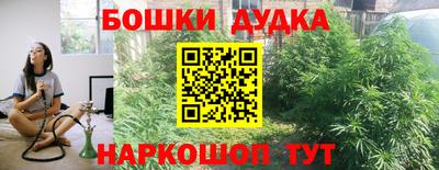 эйфоретик Волжский