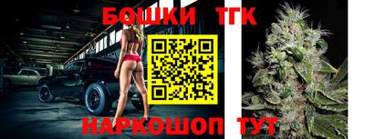 эйфоретик Волжский