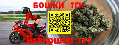 а пвп мука Волжск