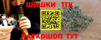 МДМА Волгодонск