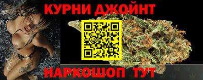 эйфоретик Волжский