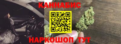 МДМА Волгодонск