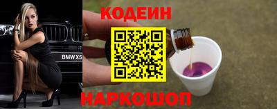 а пвп мука Волжск