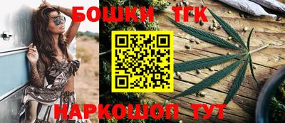 МДМА Волгодонск