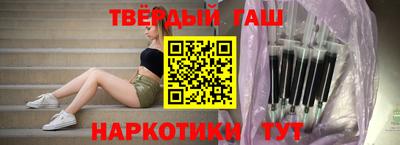 эйфоретик Волжский