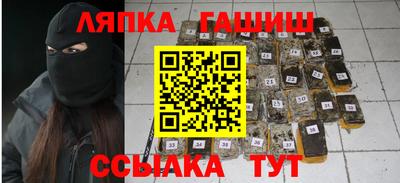эйфоретик Волжский