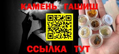 МДМА Волгодонск